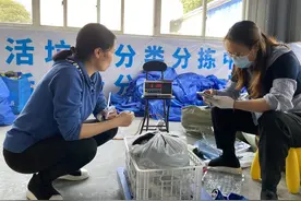 树立生活新理念 “分”出绿色新时尚丨眉山市生活垃圾分类工作综述图片