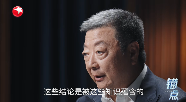 锚点：NARS：用非公理推理重新定义“真” | 袁岚峰