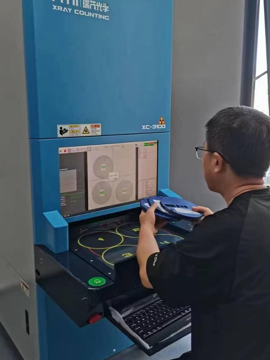 X-ray检测设备 X-ray检测设备