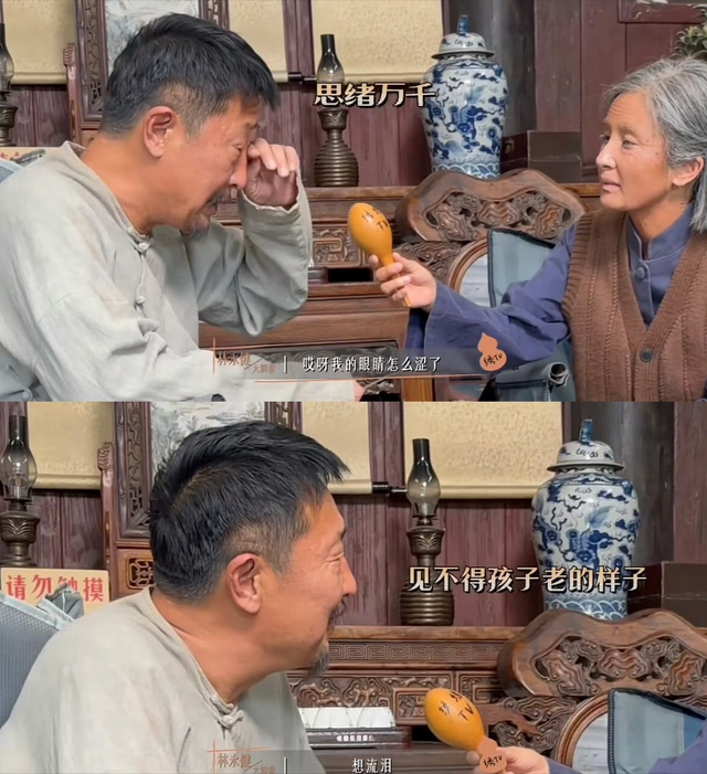 《生万物》圆满收官！杨幂最新采访，句句不提赵丽颖却句句都是她