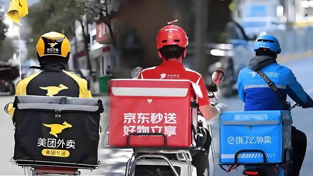 国家“反内卷”动真格！3家外卖平台再被约谈，外卖大战要终结了