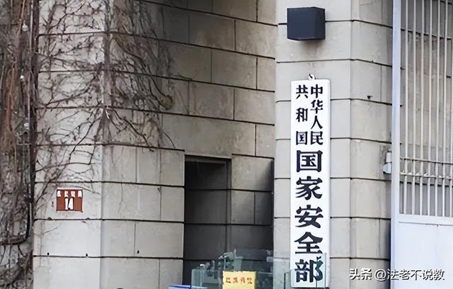 又有2名间谍被揪出？九三阅兵训练期间，2人违规放无人机拍摄被抓