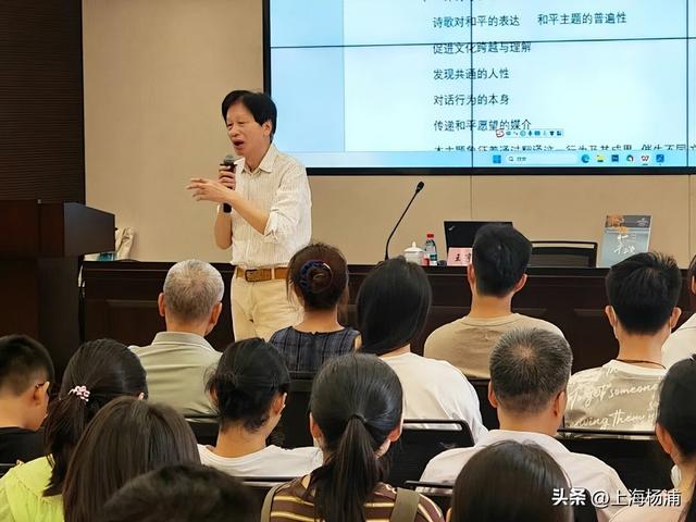 52万人次！这个假期，杨浦文旅市场热力值爆表