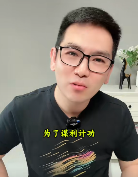 《南京照相馆》爆火，恶心的一幕出现，北京男子诋毁电影洗白日本