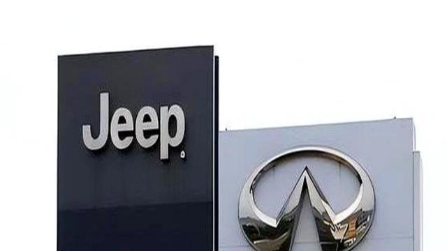 负债117亿！知名汽车巨头宣布破产！这款国产车	，将彻底退出中国