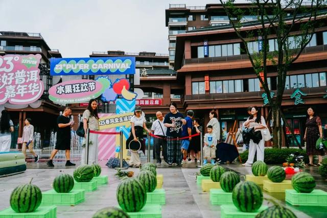 在思茅的23℃夏天里，这场嘉年华藏着旅居生活最暖的模样丨有一种叫云南的生活·旅居云南