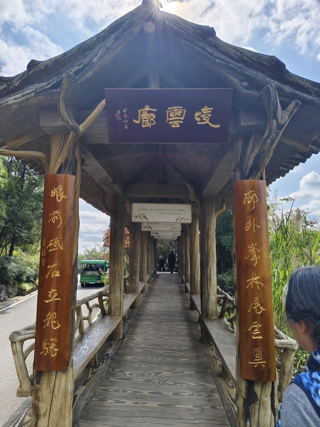 南行漫记：游兴文万峰林的攻略，万峰林是美的