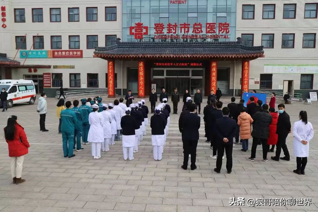 郑州市登封市：千年古韵与时代脉搏交织的嵩岳之城