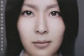 票房冠军，翻车了？图片