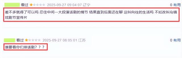 55岁黄磊还能活多久？睡前戴呼吸机，每天一把药，曾被曝有心脏病