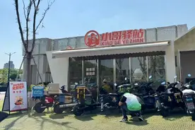 “小哥驿站”升级！徐汇区为1700余辆骑手电瓶车“上门问诊”图片