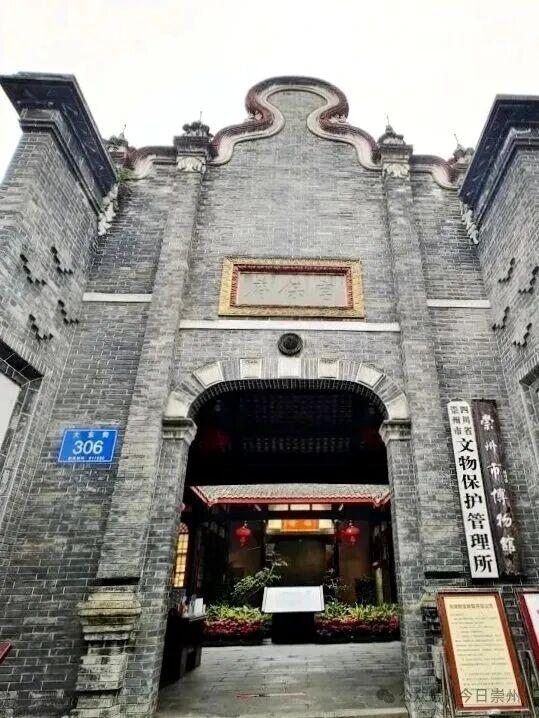 秋假去哪？崇州这些亲子游宝藏地不容错过