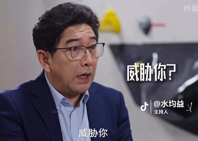 陈芋汐自曝被“威胁	”！个人信息被泄露，摊牌与全红婵的真实关系