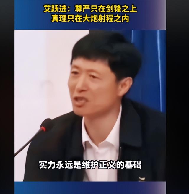 我国“不靠谱	”的三位专家，在央视“忽悠”观众，却爆火34年