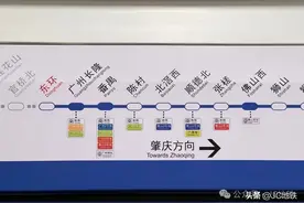 广东城际线路图 (20240526版)图片