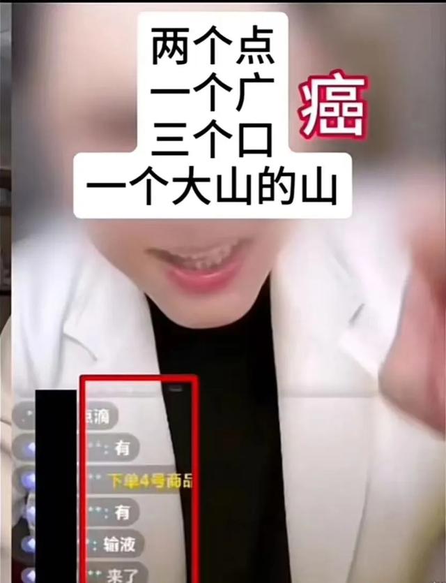 胶原蛋白肽对癌症病人有用吗 2026年胶原蛋白肽对癌症病人有用吗百度百