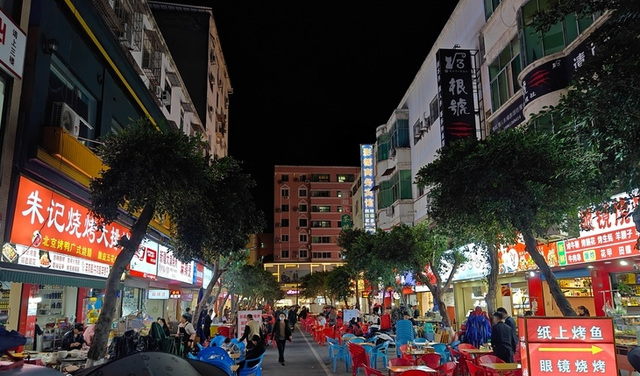 来广元，不去这12条美食gai等于白来了！