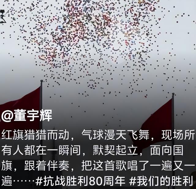 被央视怒批，摇头晃脑、德不配位，难怪阅兵从不邀请“流量”明星