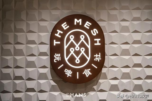 光谷，凭什么？