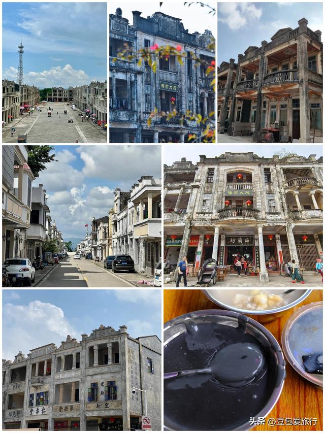 探寻侨乡古韵海岛风情之旅——江门漫游指南