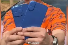 Phone16功能键或变大图片