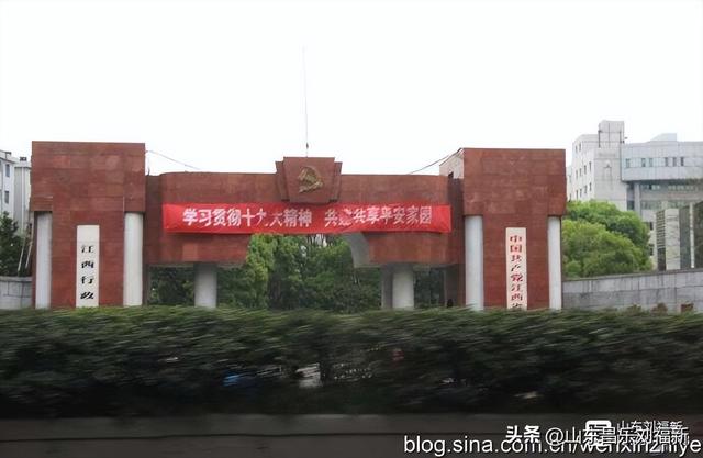 从九江到南昌：我的见闻与感慨 （江西之旅第十六篇）