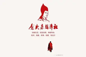西藏活佛、情歌王子仓央嘉措其人其诗与仓央诗歌传承创新浅析图片