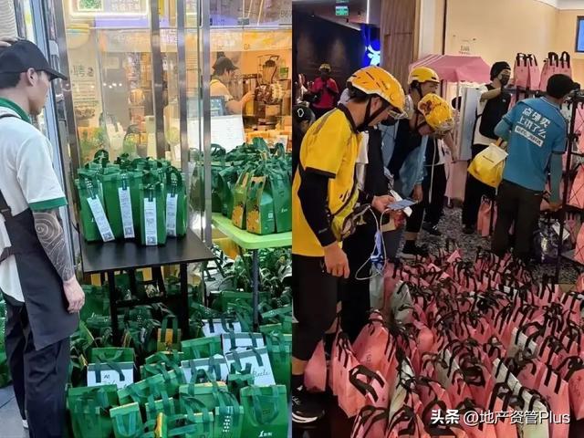 淘宝闪购连续三天订单破亿，有骑手月收入超过3万元