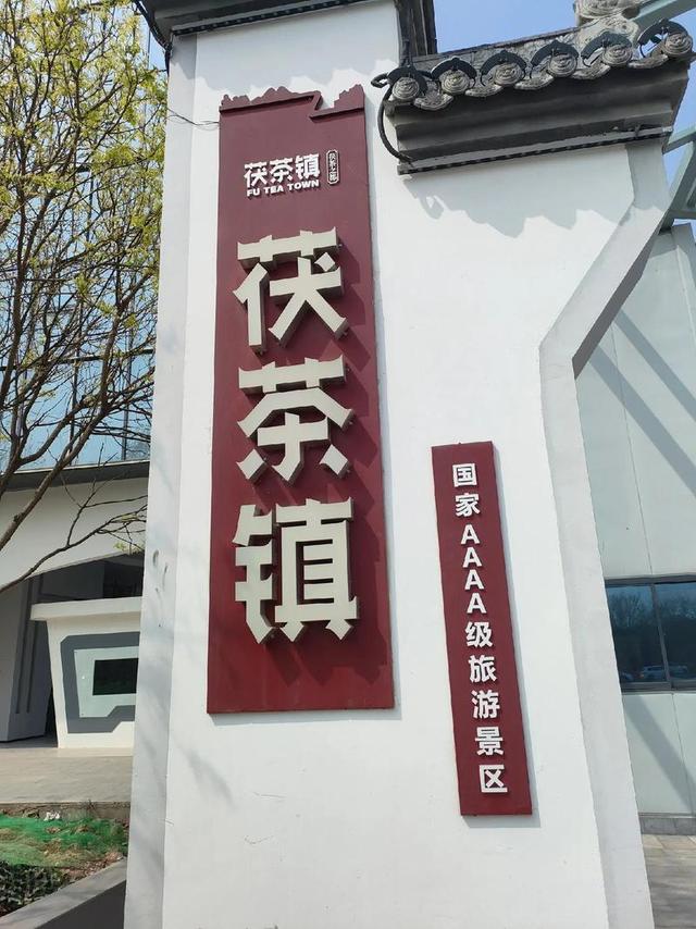 咸阳十二时辰 比西安近，比宝鸡厚！这座埋着半个秦汉的城藏不住了