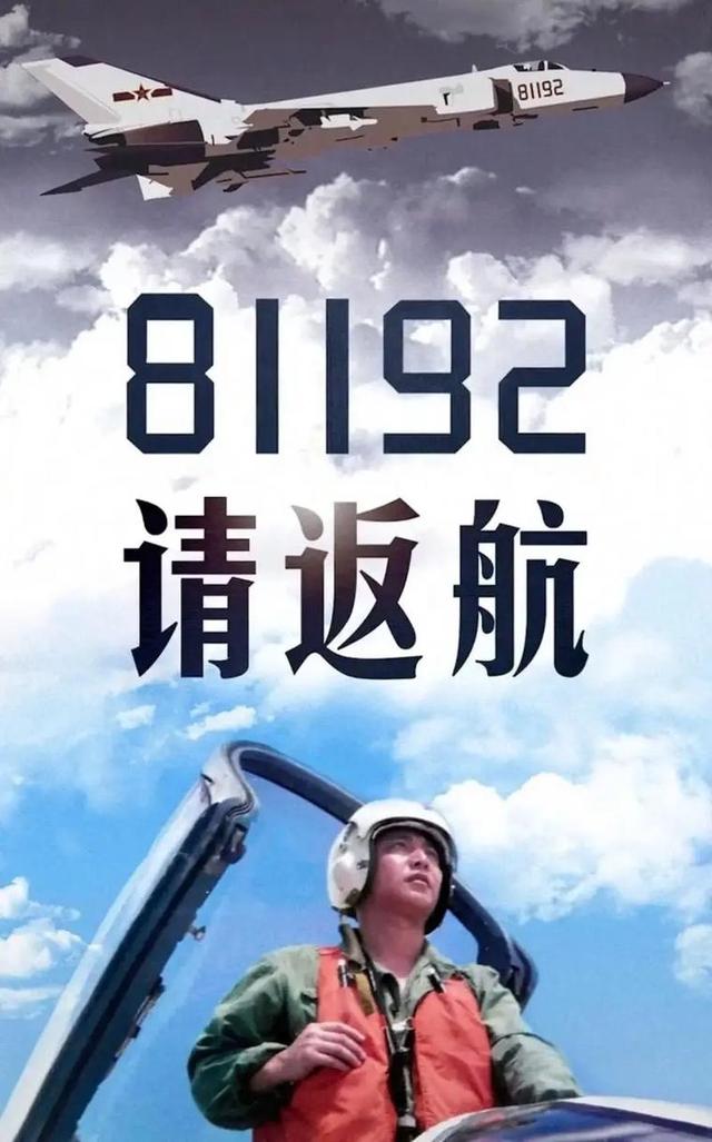 南海撞机后，中国从大卸八块的美国侦察机里，获得了哪些技术？
