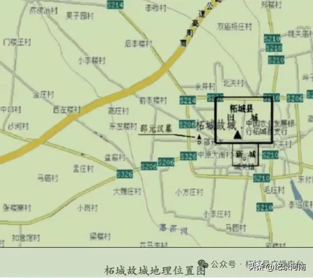 探秘柘城故城:穿越4600年的文明之旅
