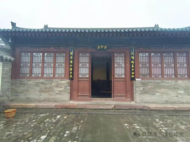 霍州署衙——《穿州过府看山西》