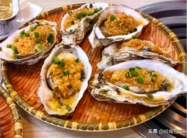 美丽的灯楼角