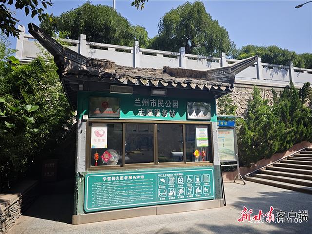 【联动宣传】魅力兰州“热力绽放”——兰州暑期旅游一线观察