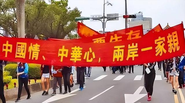 几十年来，台湾问题迟迟不解决，却养活了一帮军事专家和自媒体