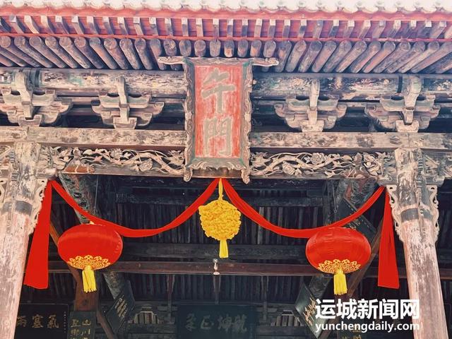运城国保“关庙”之看点聚焦