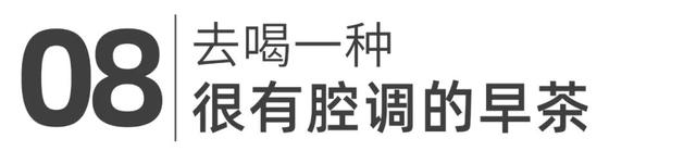解锁常熟国庆中秋双节全攻略