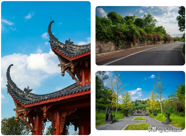 Run渠县，每一步都“热辣滚烫”