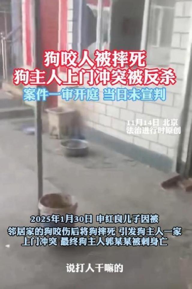 山西男子反杀案	，律师一句话问懵法官：天黑后，你还敢去现场吗