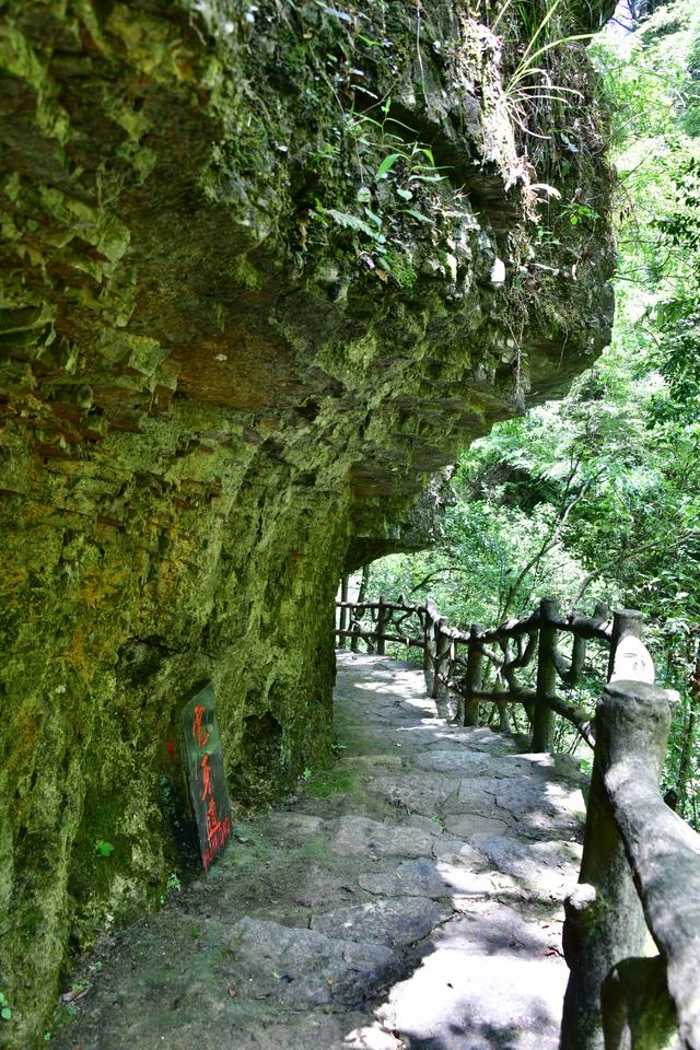 镇远铁溪龙神嫁妹的传说（二）