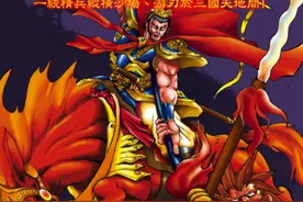 三国群英传7最大的一些特色，基本都是影响游戏平衡的！图片