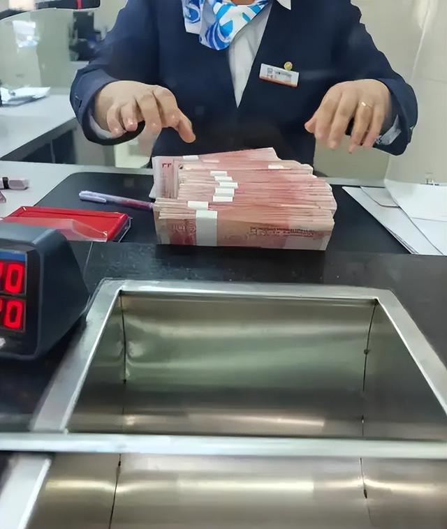 马云预言成真？2026年，手握存款的人，或将面临三大挑战