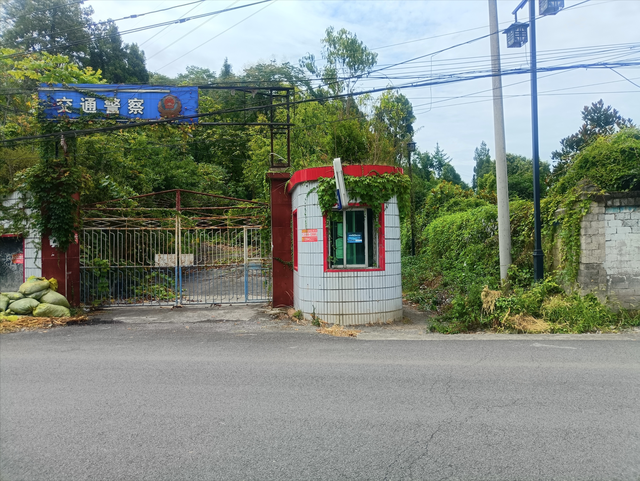 偶遇水电八局乌江渡水电站烈士陵园