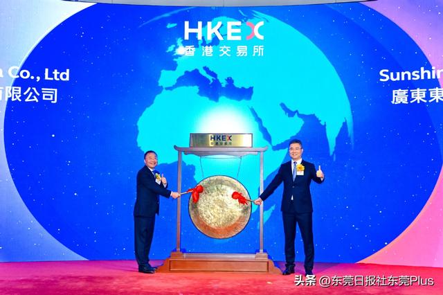 全球首个药物制剂AI大模型东莞问世