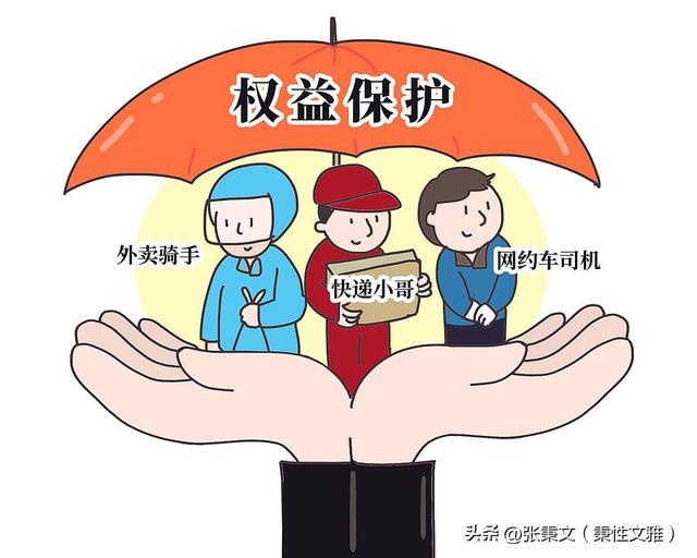 中通快递的出路在哪里？别光喊口号	，得来点实在的！