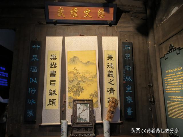 宋代理学家朱熹誉为江南第一村•呈坎，这篇笔记让你如何玩转呈坎