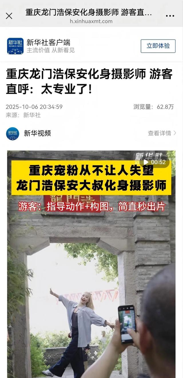 人气，就是南岸双节的最佳答案！