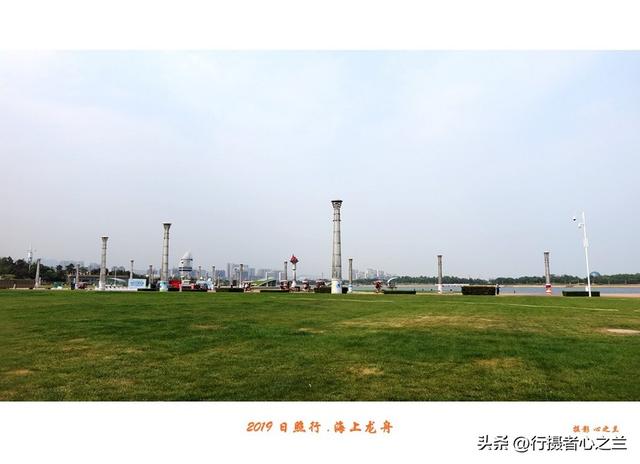 山东行游影记（93）—日照海上赛龙舟