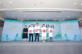 新百年 新征程丨武汉市第五医院101周年院庆暨第七届中国医师节表彰大会顺利举行图片