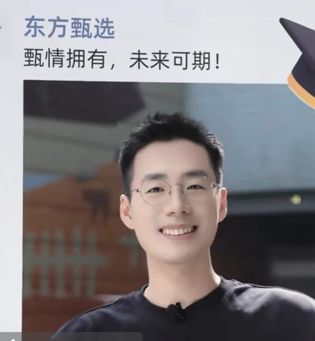 顿顿离职后首开聊播，团队没有其他主播，俞老师愿意提供帮助